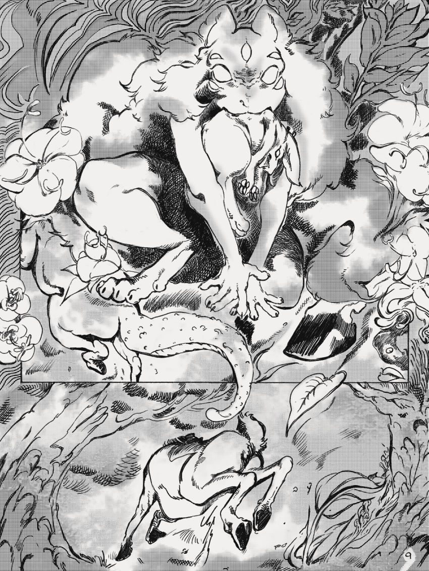 Комикс Там, где Луна и Земля встречаются: выпуск №9