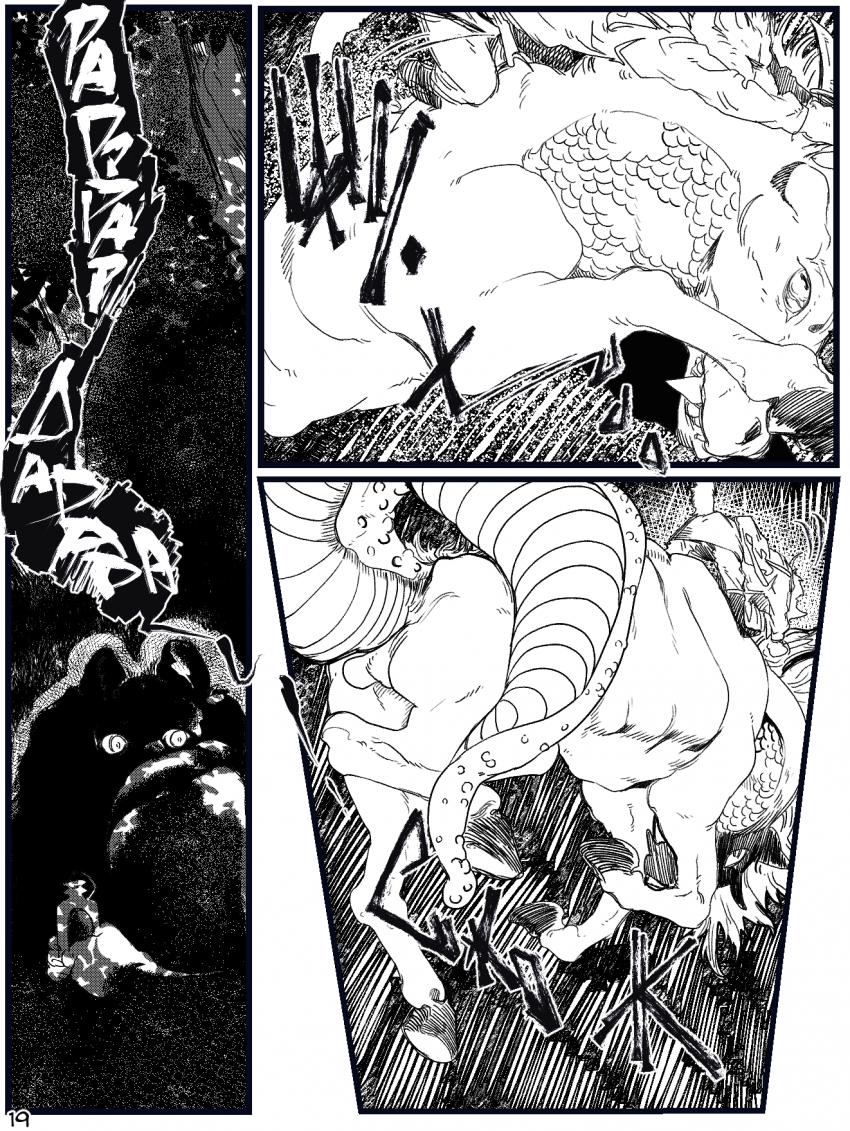 Комикс Там, где Луна и Земля встречаются: выпуск №19