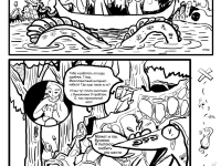 Превью выпуска №8