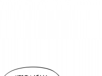 Превью выпуска №326