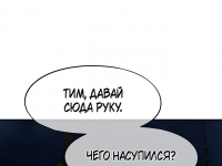 Превью выпуска №329