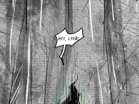 Превью выпуска №145