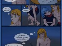 Превью выпуска №175