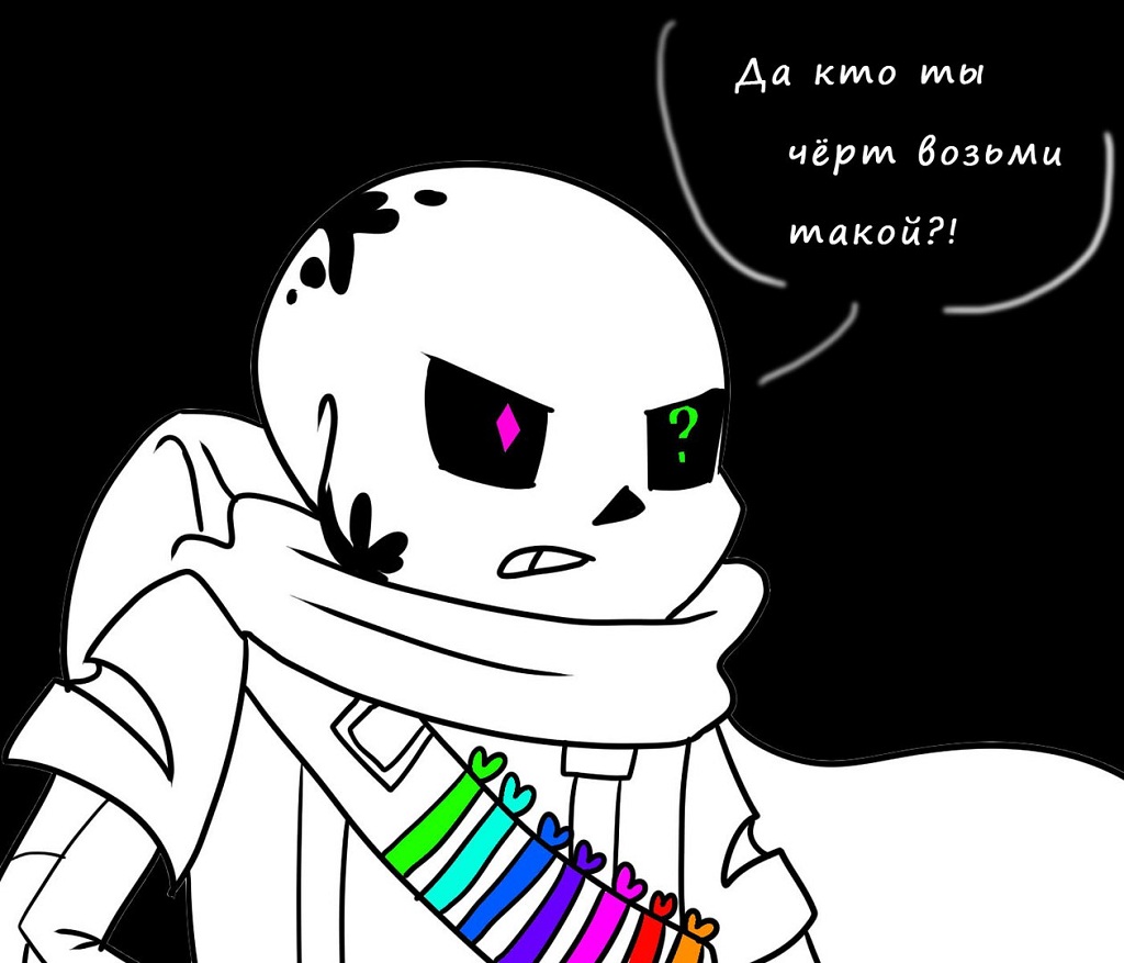 Смешные картинки андертейл