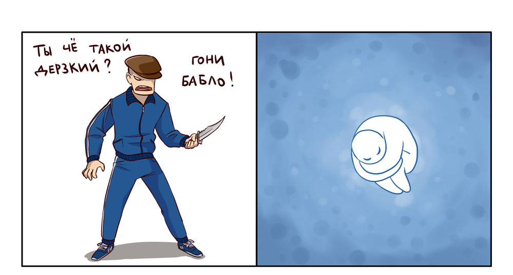 Картинки гони бабло