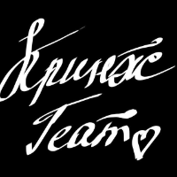 Изображение пользователя CringeTeam123