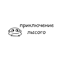 Изображение пользователя vovancheg