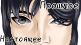 Картинка комикс Легенды миров