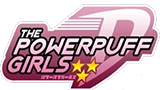Картинка комикс Powerpuff Girls Doujinshi (Суперкрошки Д)