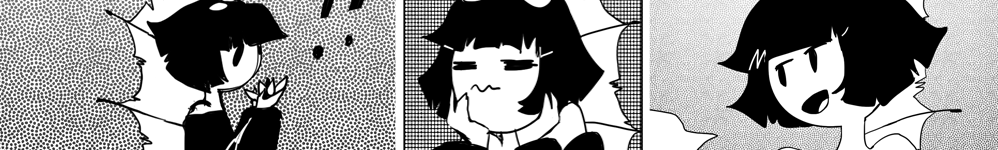 Печальное Море