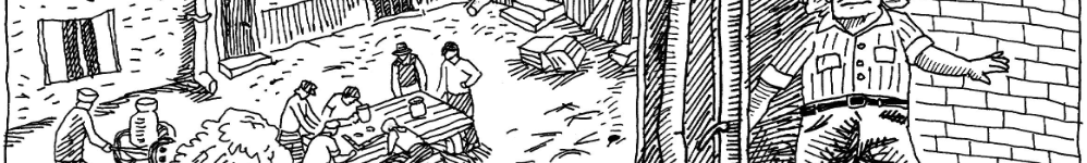 Неукротимый жизнелюб ( плюс бонусы )