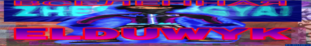 ВСЕЛЕННАЯ ELDUWYK