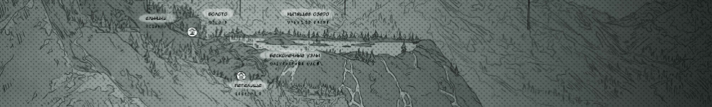 Зеленая лента