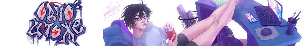 Одно и то же