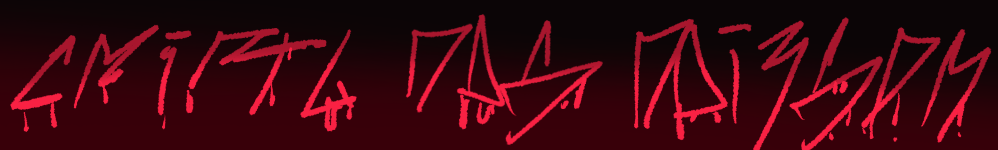 Смiрть под поiздом