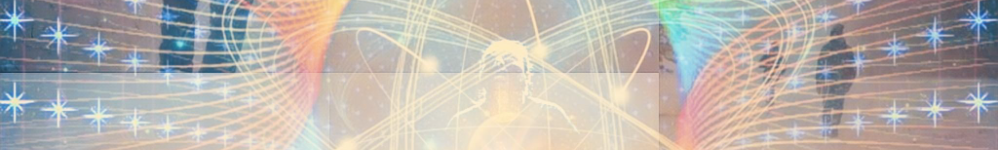 Между берегами реальностей