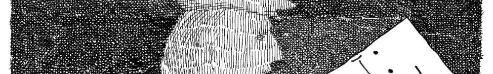 Воспоминания о Шекспире. Часть 1 - Писатель