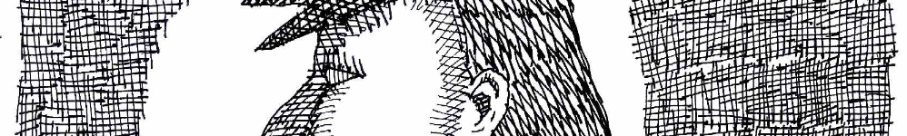 Воспоминания о Шекспире. Часть 3 - Гитара