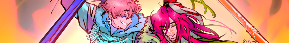 Спасти Вечность