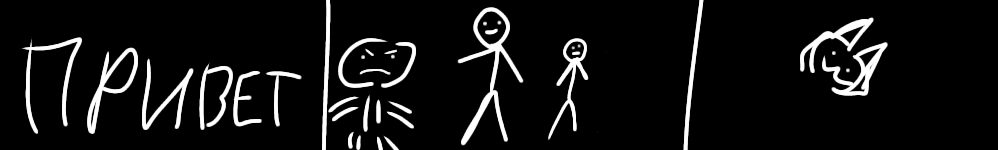 Ученик смерти ТОМ 2