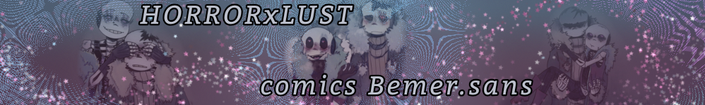 HorrorLust UndertaleAU