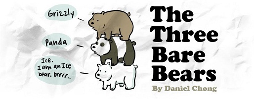 Три Обычных Медведя/ The Three Bare Bears