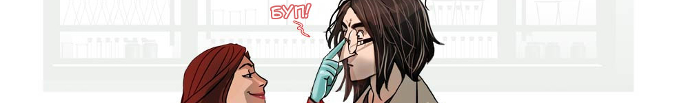 Blood Stain