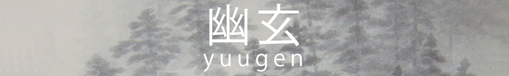 Yuugen
