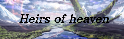Наследники небес