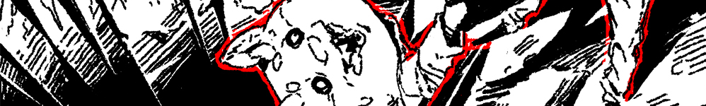 чёрт знает что!