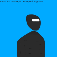 Изображение пользователя A33