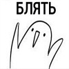 Изображение пользователя Amnezis
