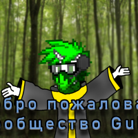 Изображение пользователя GuD-14