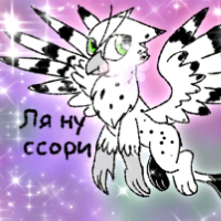 Изображение пользователя Rubi-Curious