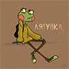 Изображение пользователя Stasya-ArtStriks