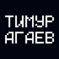 Изображение пользователя Timur2006
