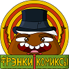Изображение пользователя TortFranki